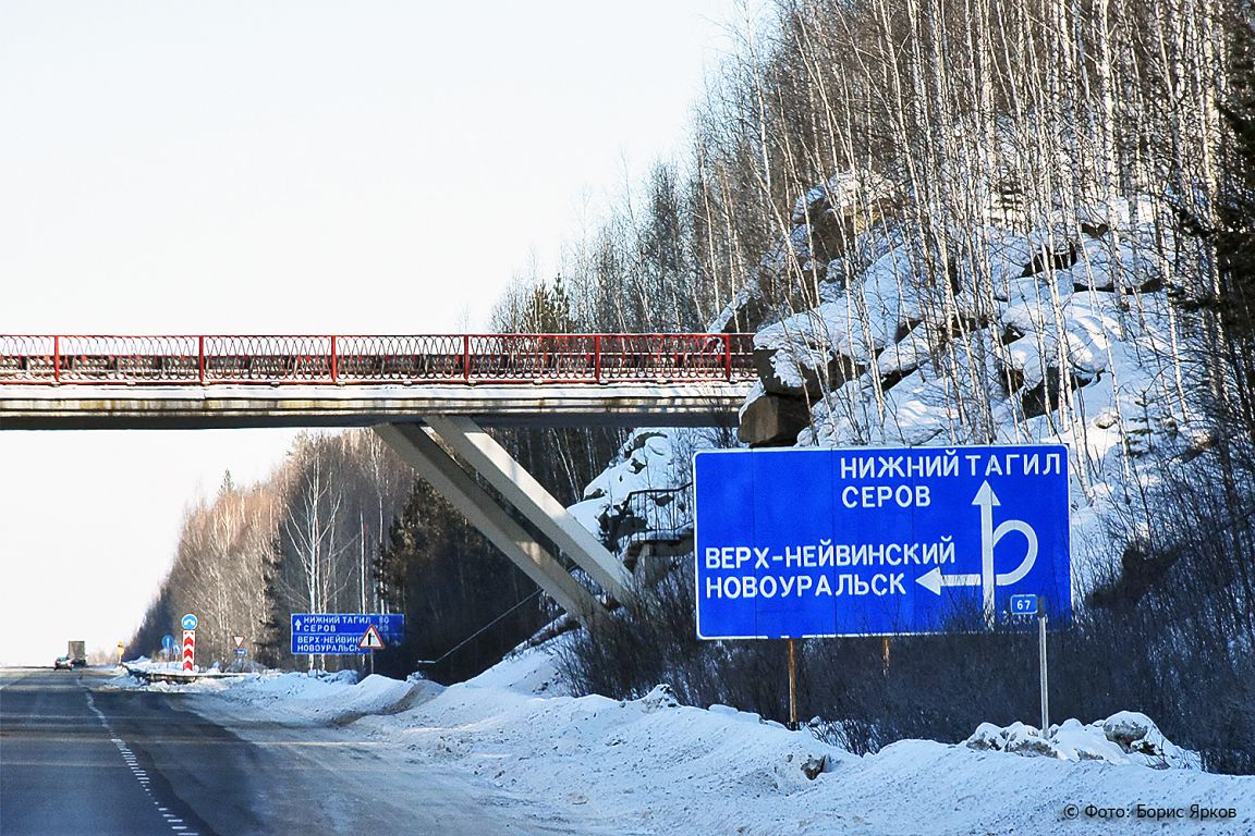 Поедут в Новоуральск и Нейво-Рудянку: два новых автобусных маршрута  появятся в Верхнем Тагиле - «Уральский рабочий»